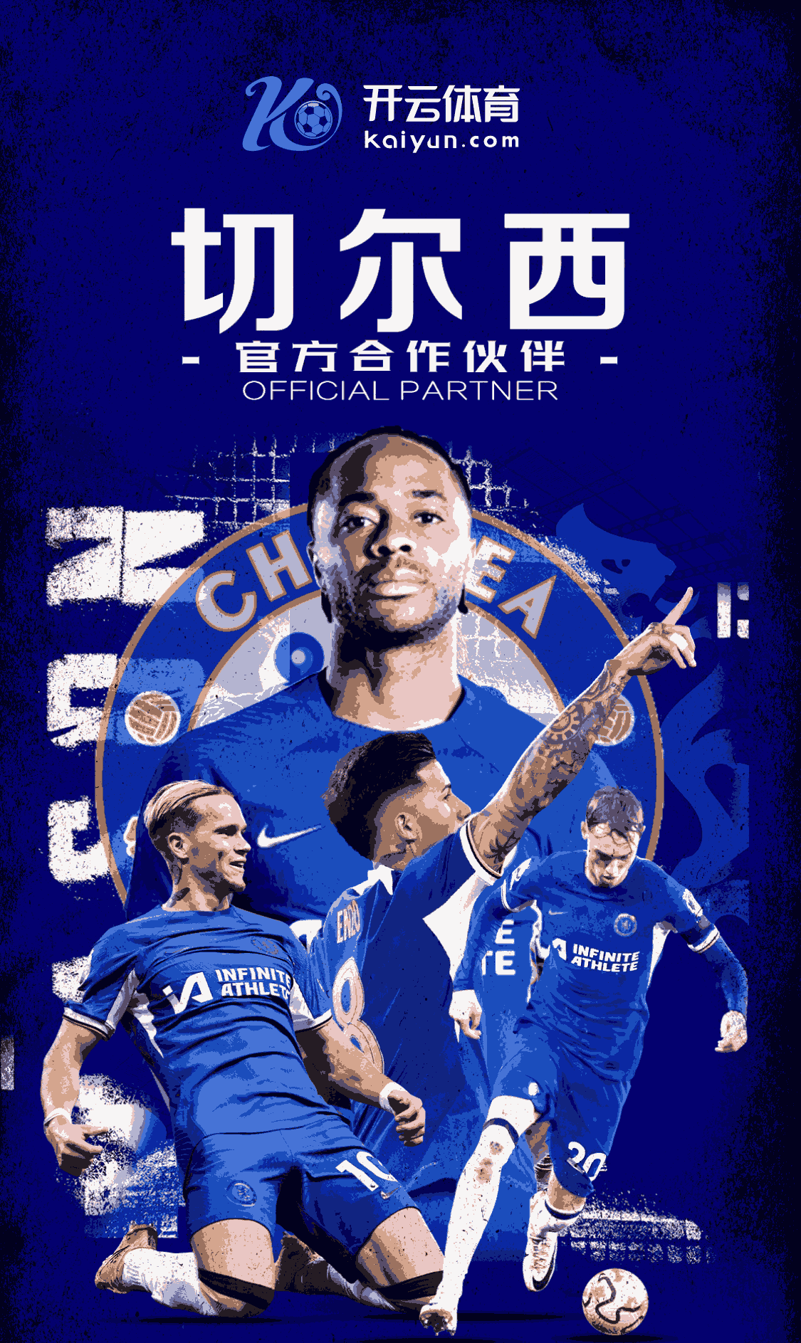 9123好彩welcome中心讲解